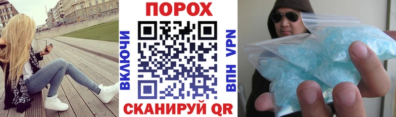 продажа наркотиков  Кашин  маркетплейс Telegram  Амфетамин Premium  ссылка на мегу ТОР 