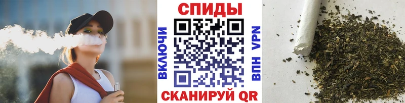 Бутират бутик  Кашин 