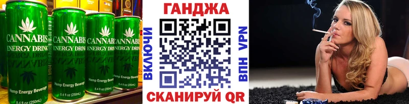 Печенье с ТГК конопля  дарнет шоп  Кашин 