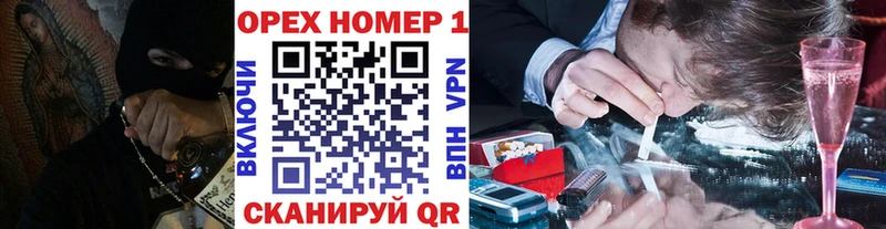 Кокаин Columbia  купить наркотик  Кашин 