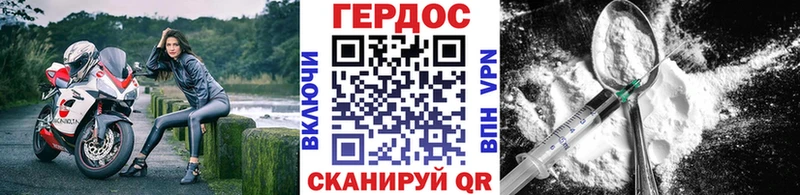 где можно купить   Кашин  Героин Афган 
