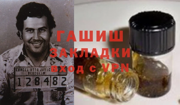 прущая мука Нея