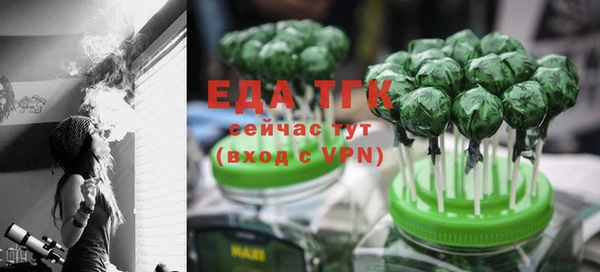 а пвп мука Надым