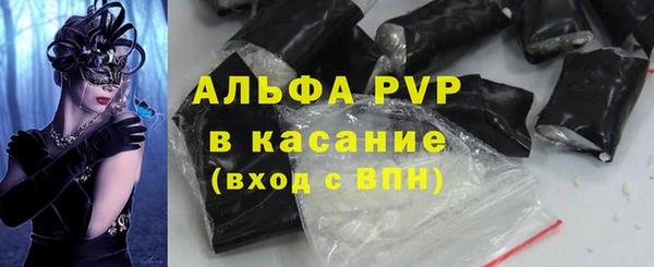 скорость Наволоки