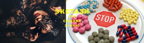 PSILOCYBIN Нефтекумск