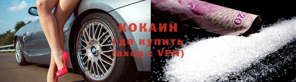 прущая мука Нея