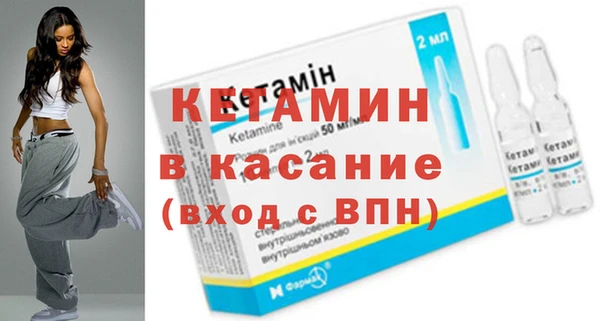 а пвп мука Надым