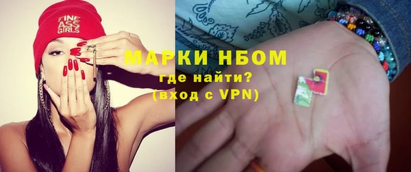 PSILOCYBIN Нефтекумск