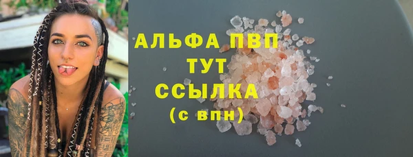 скорость Наволоки