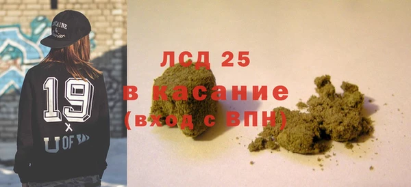 jwh Навашино