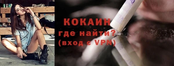 а пвп мука Надым