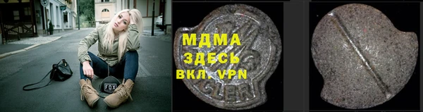 прущая мука Нея