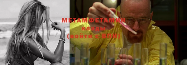 прущая мука Нея