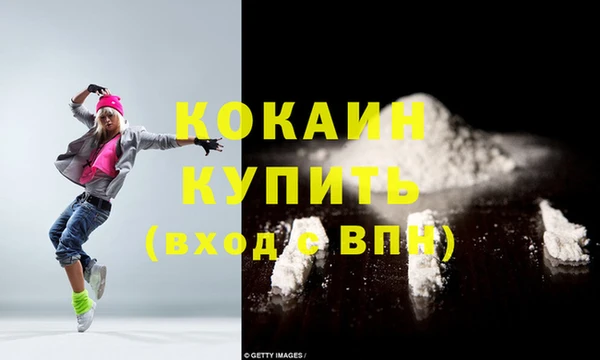 а пвп мука Надым