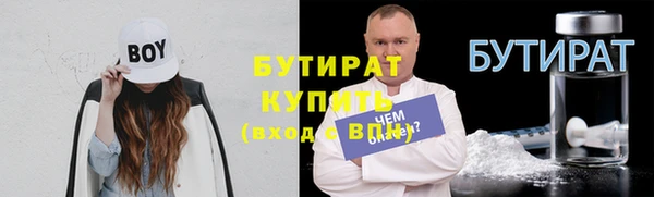 jwh Навашино