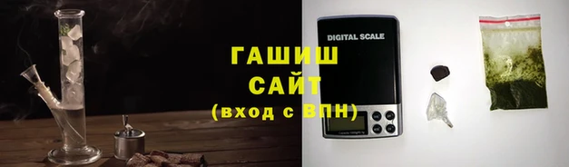 PSILOCYBIN Нефтекумск