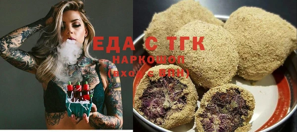 а пвп мука Надым