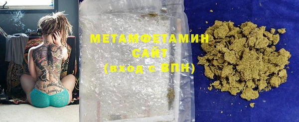 прущая мука Нея