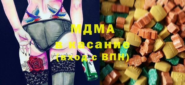PSILOCYBIN Нефтекумск