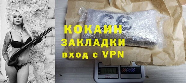 скорость Наволоки