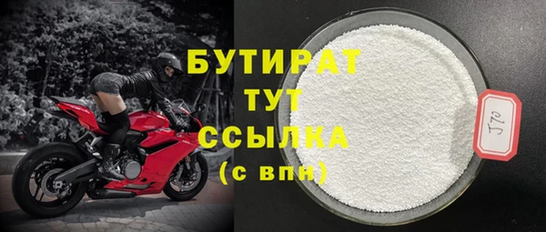 прущая мука Нея