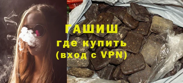 PSILOCYBIN Нефтекумск