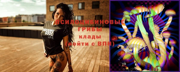 jwh Навашино