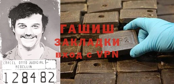 скорость Наволоки
