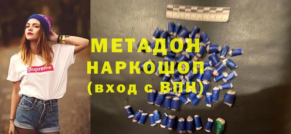 скорость Наволоки