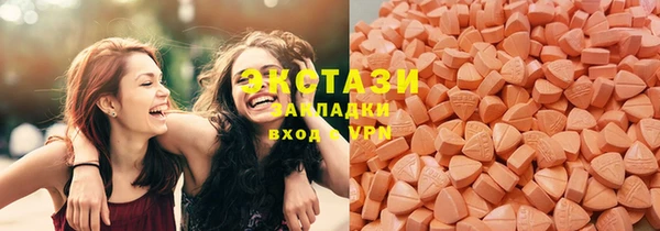 прущая мука Нея