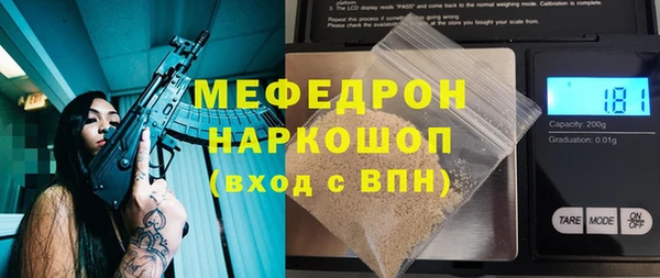 PSILOCYBIN Нефтекумск