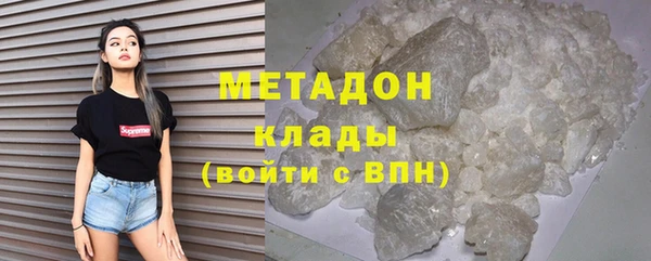 PSILOCYBIN Нефтекумск