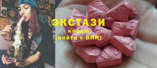 прущая мука Михайлов