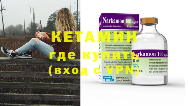 скорость Наволоки