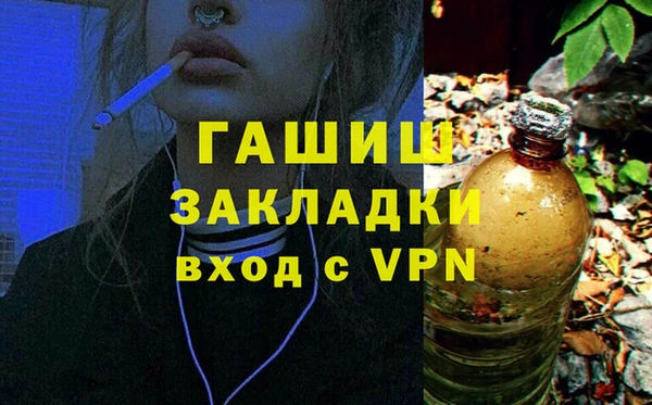 скорость Наволоки