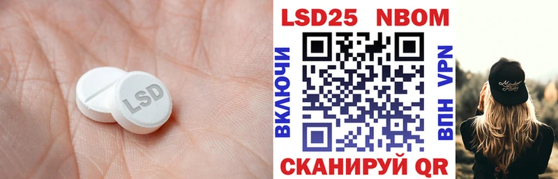 ЛСД экстази ecstasy  Кашин 
