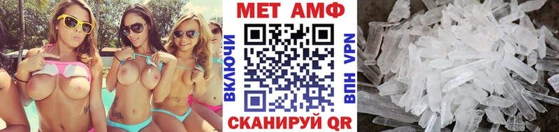 это официальный сайт  Кашин  Первитин витя 