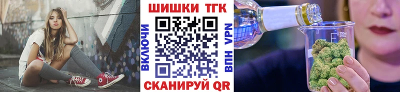 Каннабис MAZAR Кашин